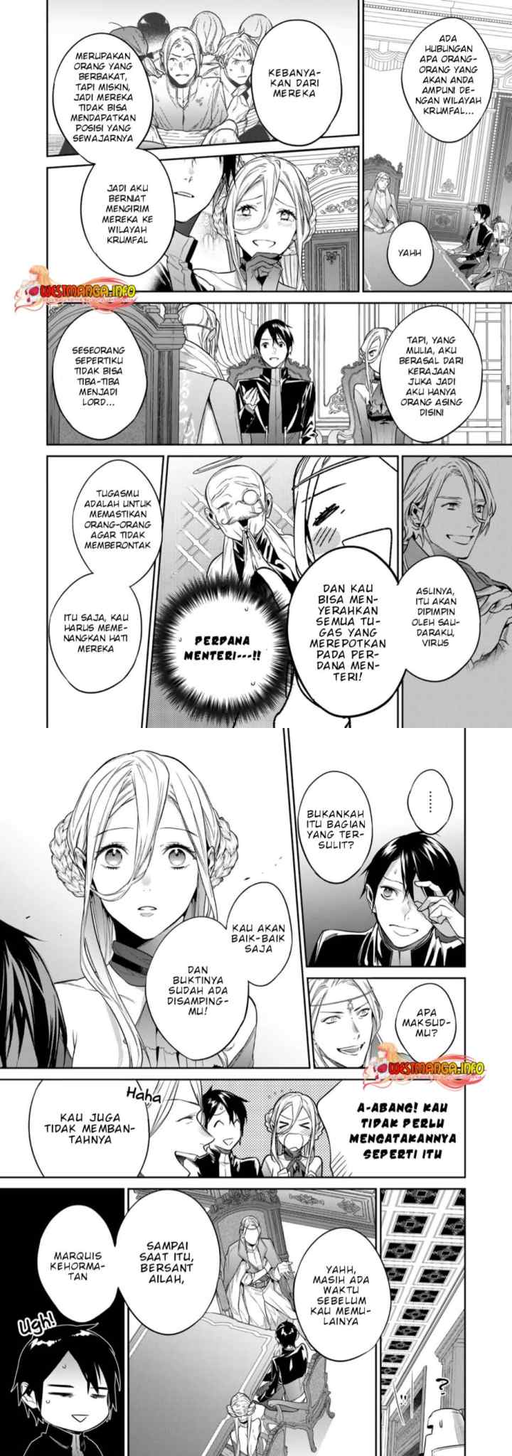 Kekkaishi e no Tensei chapter 34 halaman 11