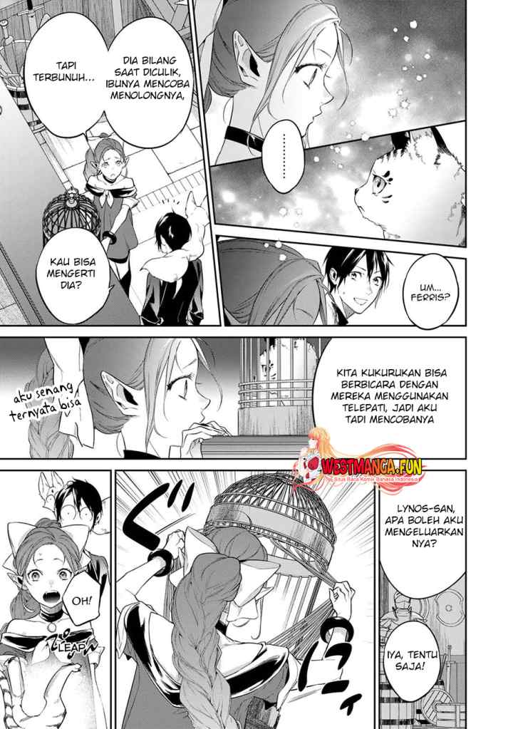 Kekkaishi e no Tensei chapter 39.5 halaman 5