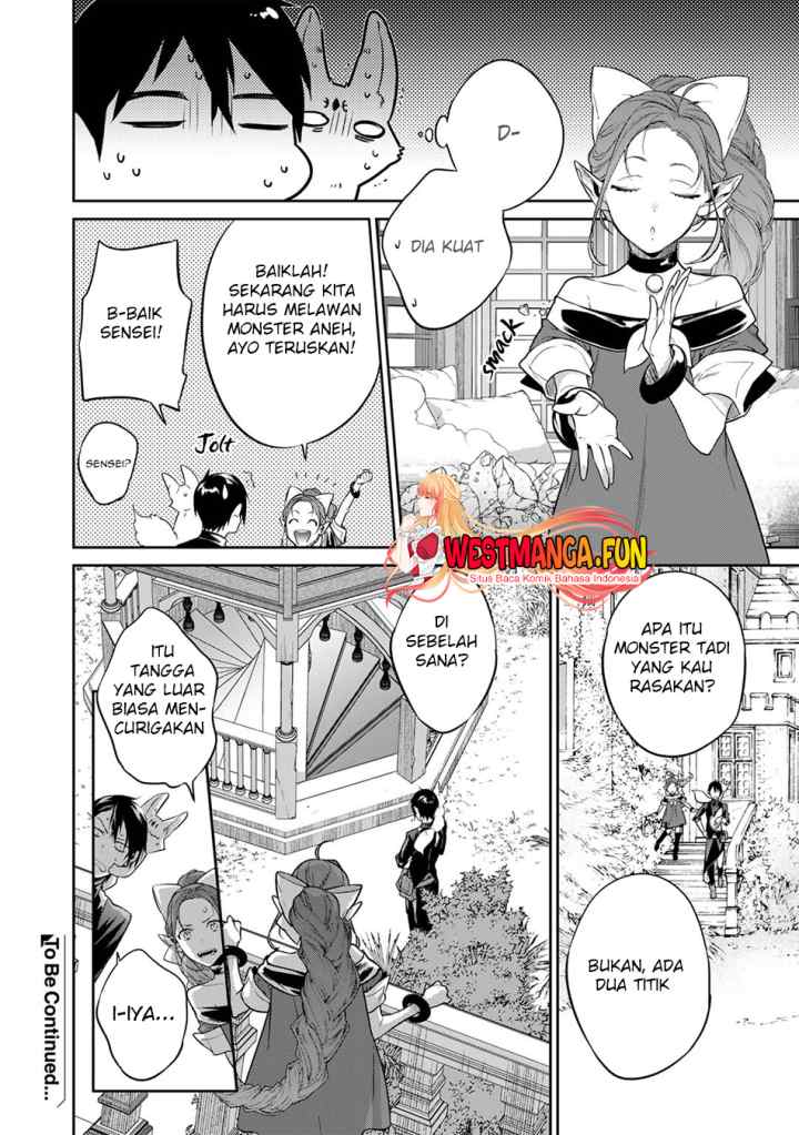 Kekkaishi e no Tensei chapter 39 halaman 13
