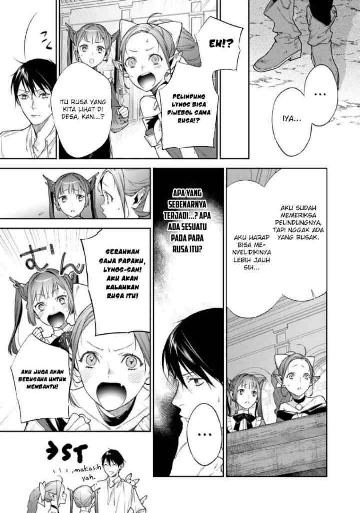 Kekkaishi e no Tensei chapter 57 halaman 7