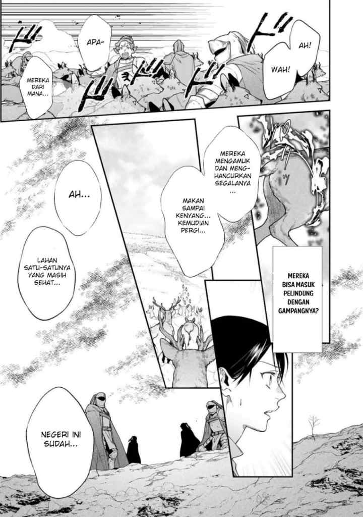 Kekkaishi e no Tensei chapter 57 halaman 5
