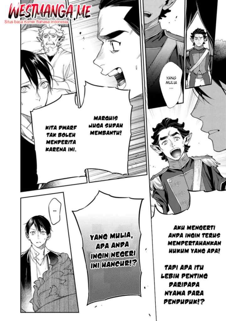 Kekkaishi e no Tensei chapter 57 halaman 10