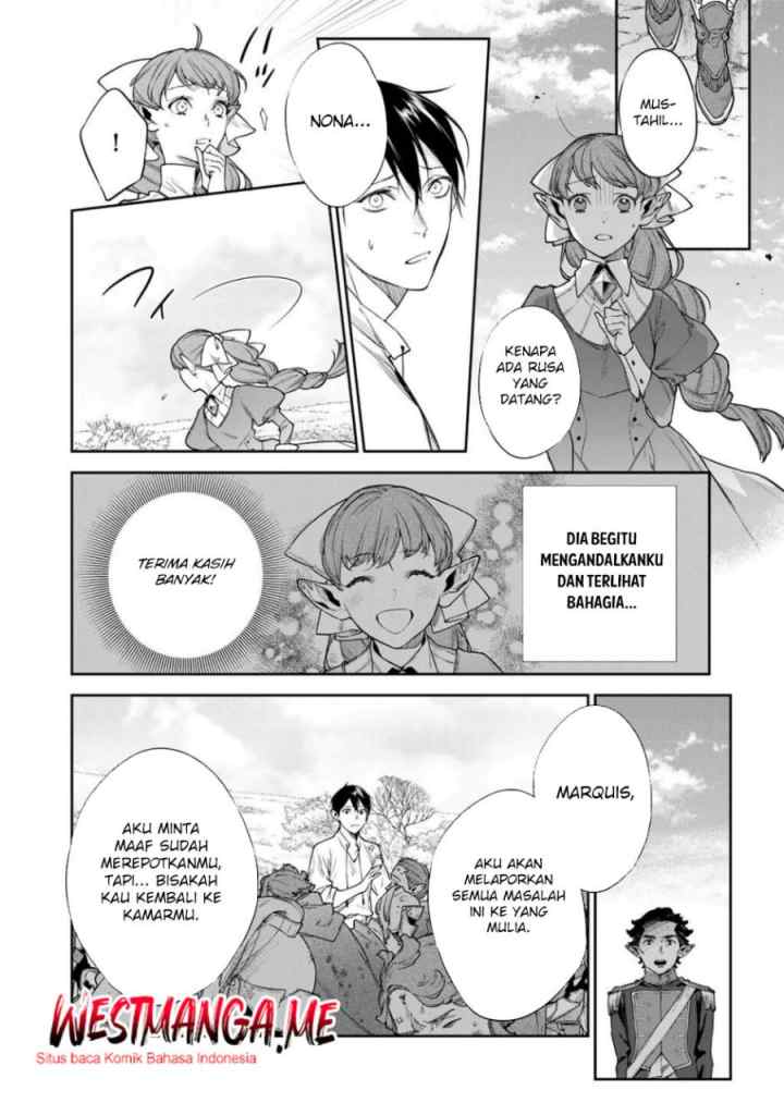 Kekkaishi e no Tensei chapter 57 halaman 6