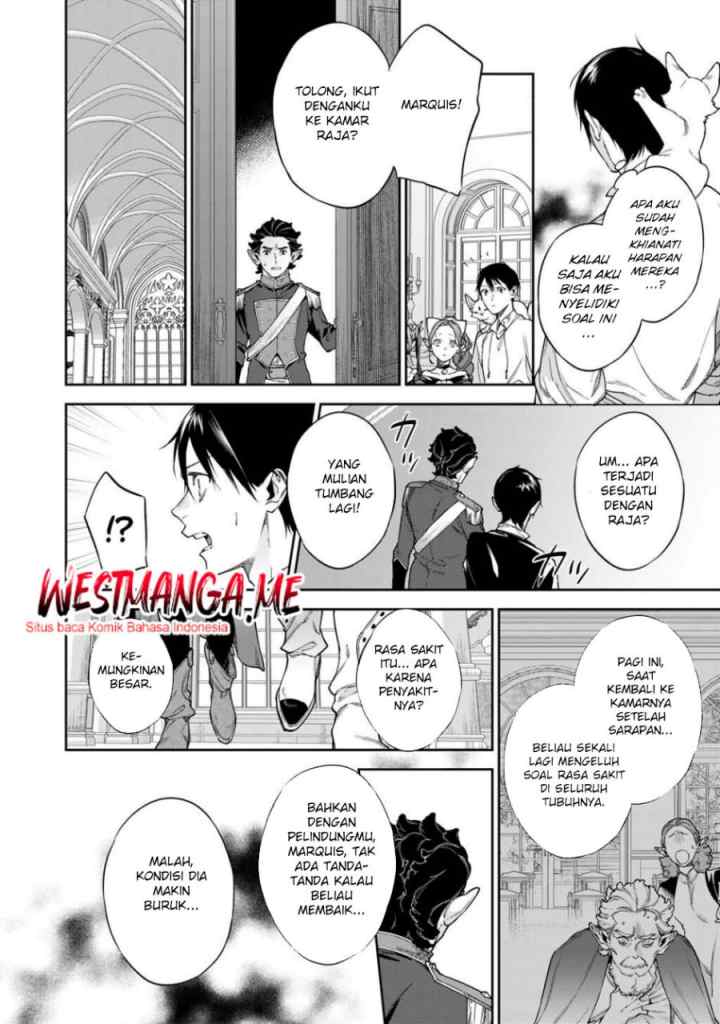 Kekkaishi e no Tensei chapter 57 halaman 8