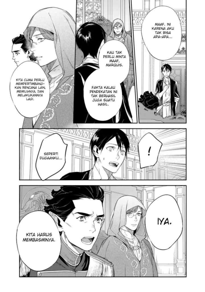 Kekkaishi e no Tensei chapter 57 halaman 15