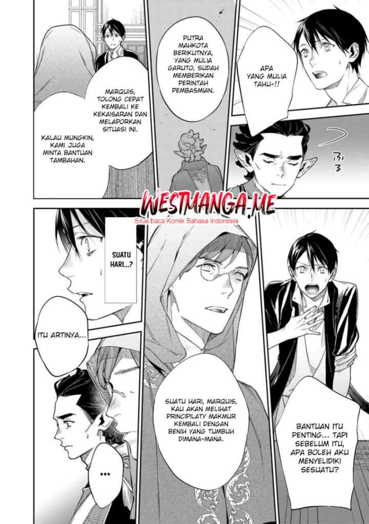 Kekkaishi e no Tensei chapter 57 halaman 16