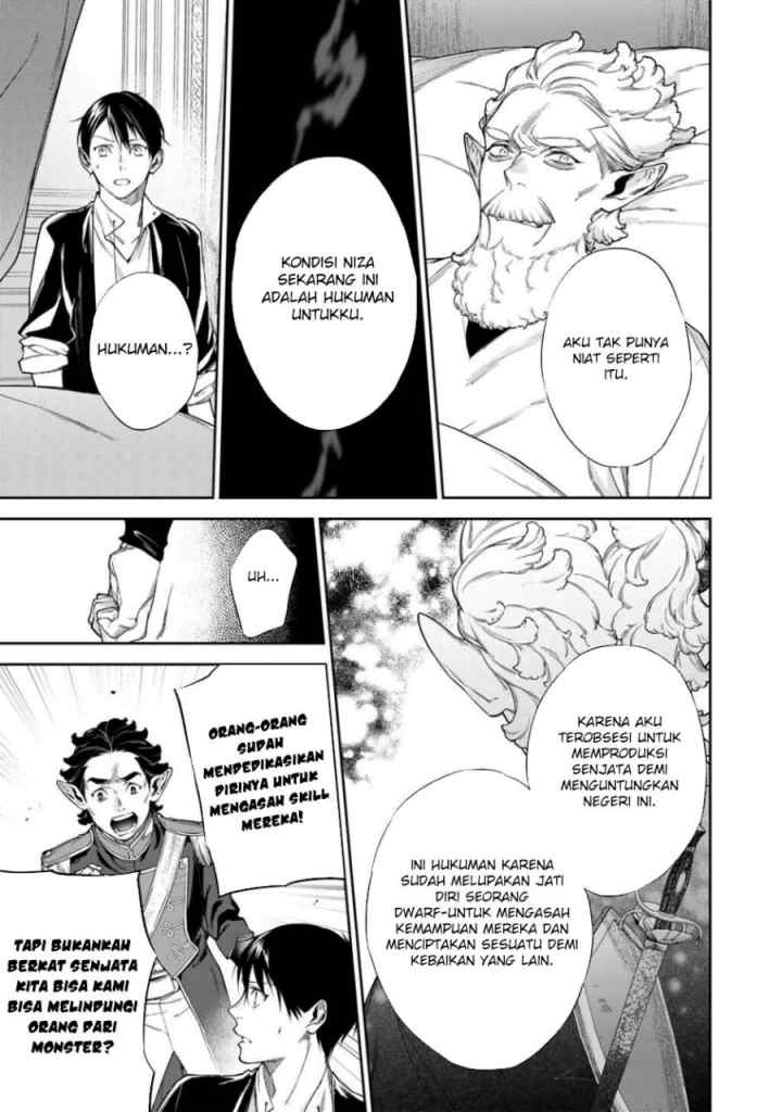 Kekkaishi e no Tensei chapter 57 halaman 11