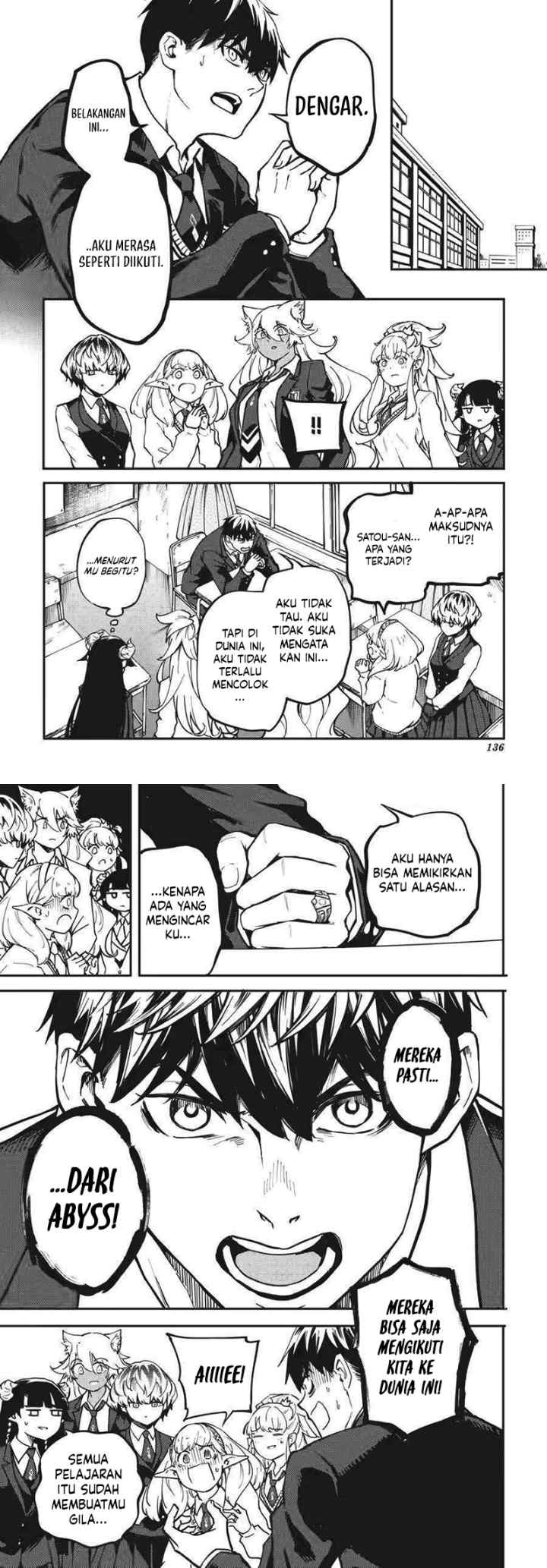 Kekkon Yubiwa Monogatari chapter 80 halaman 6