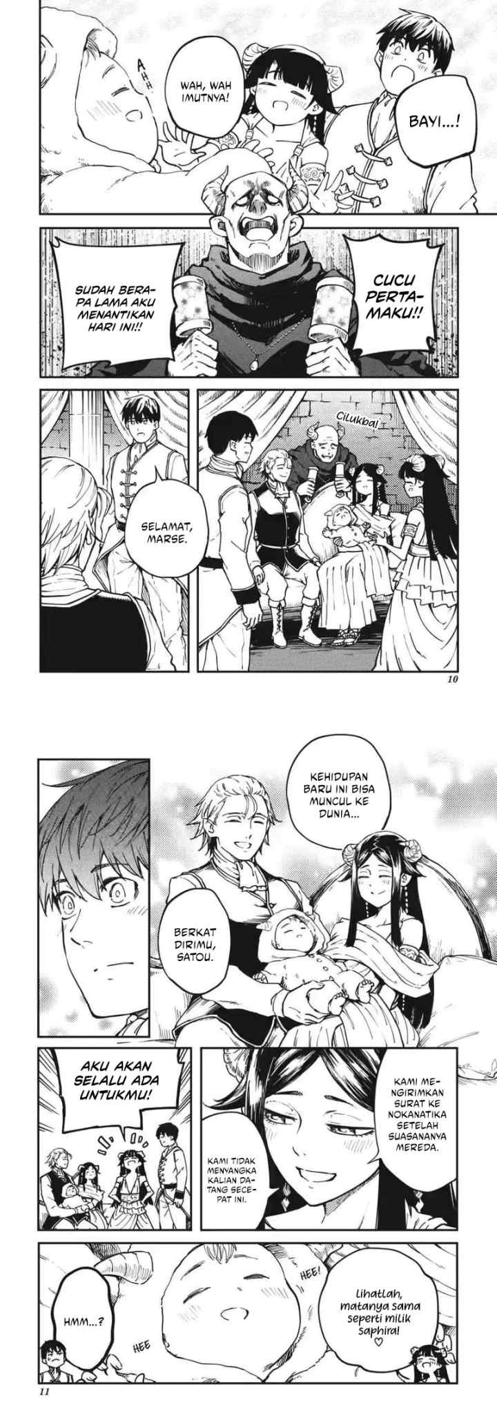 Kekkon Yubiwa Monogatari chapter 82 halaman 6