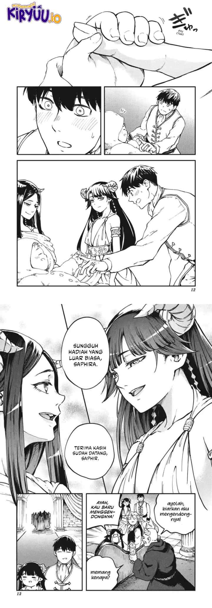 Kekkon Yubiwa Monogatari chapter 82 halaman 7