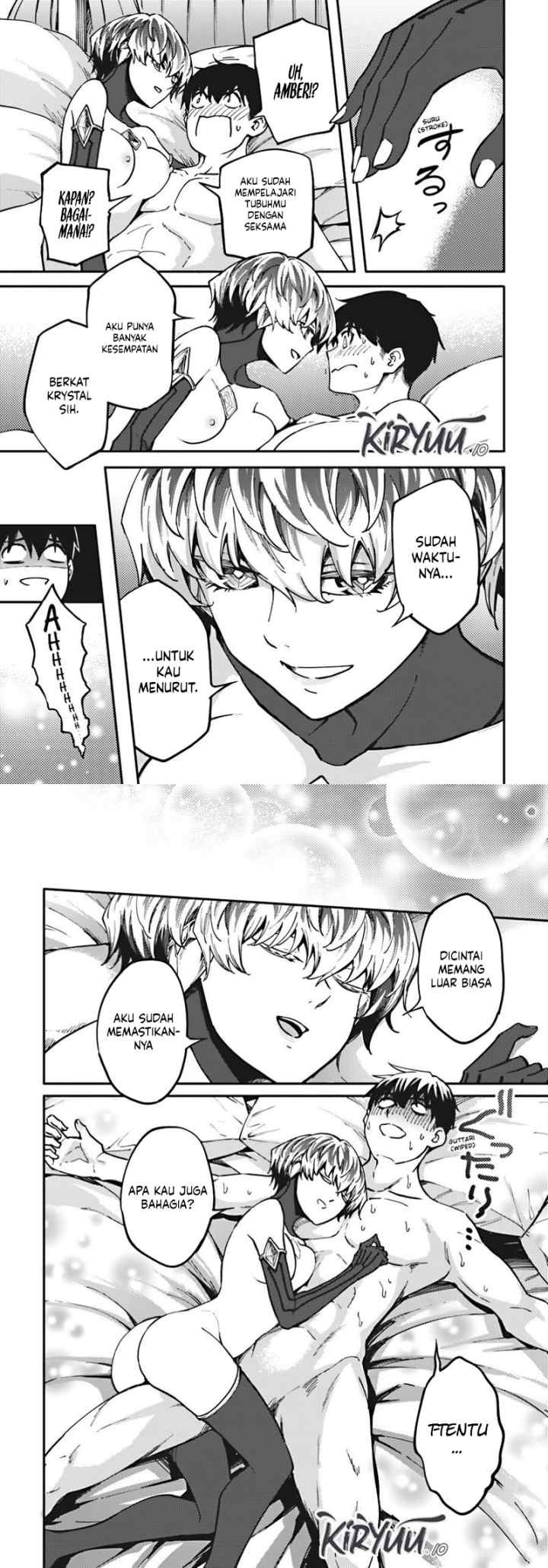 Kekkon Yubiwa Monogatari chapter 83 halaman 11