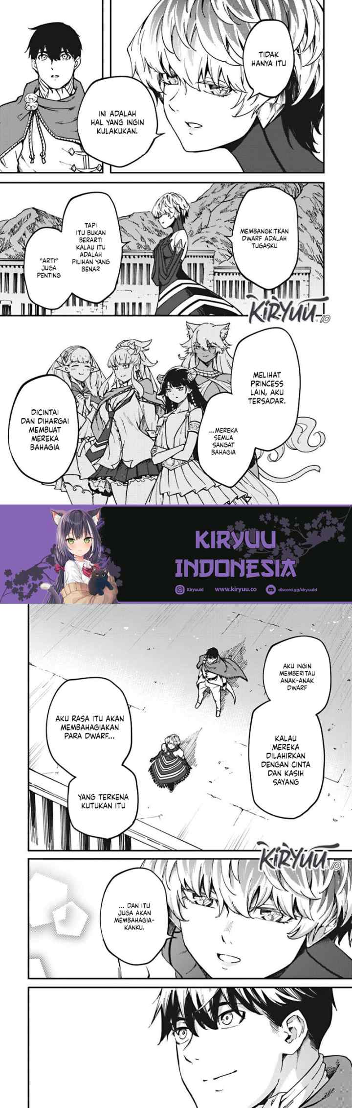 Kekkon Yubiwa Monogatari chapter 83 halaman 13