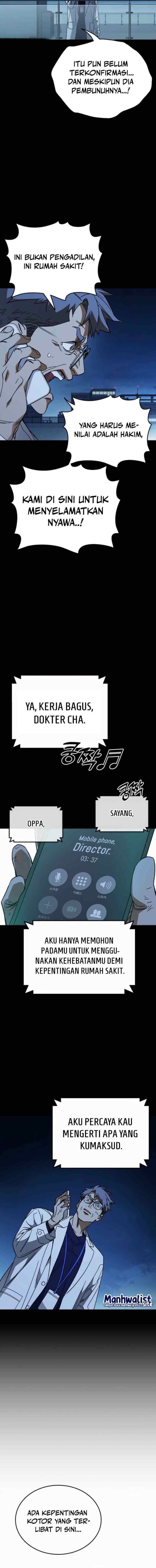 Kenkyu Gurupu chapter 295 halaman 10