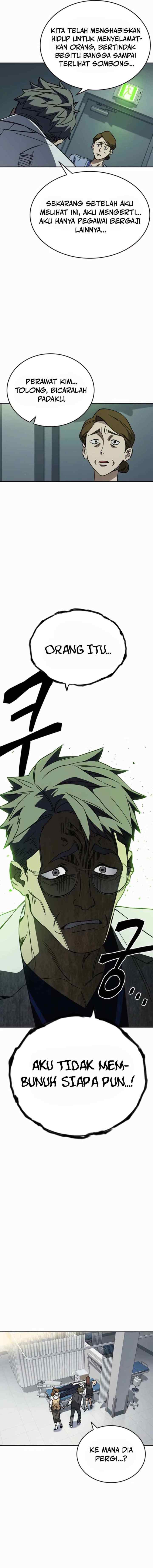Kenkyu Gurupu chapter 295 halaman 11