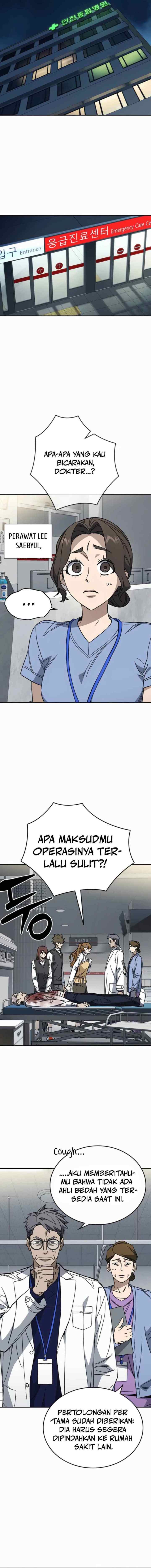 Kenkyu Gurupu chapter 295 halaman 6