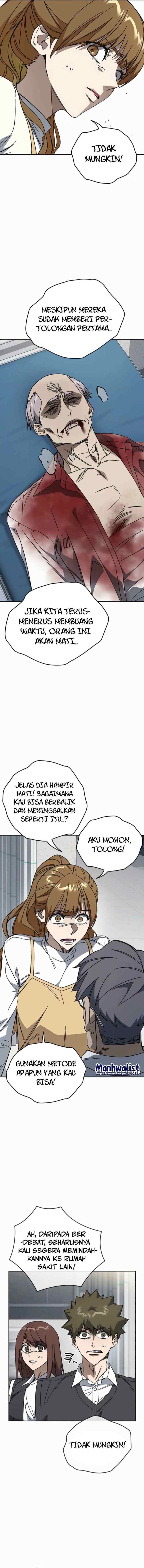 Kenkyu Gurupu chapter 295 halaman 7
