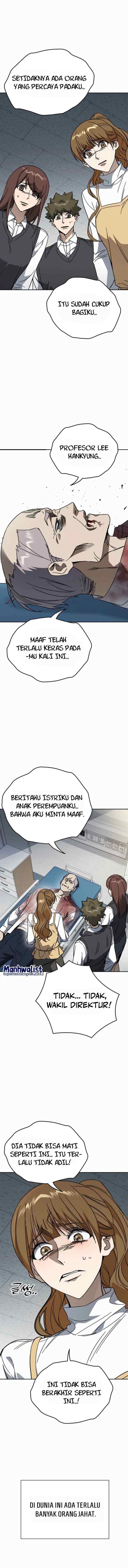 Kenkyu Gurupu chapter 295 halaman 13