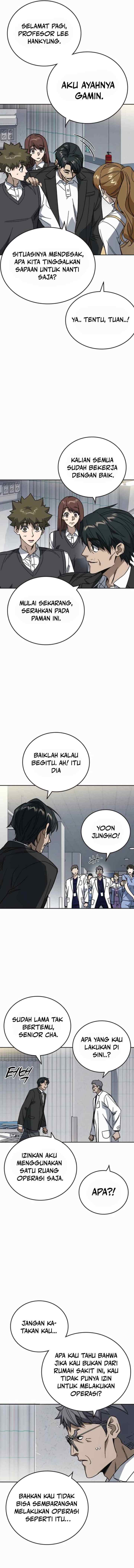 Kenkyu Gurupu chapter 295 halaman 17