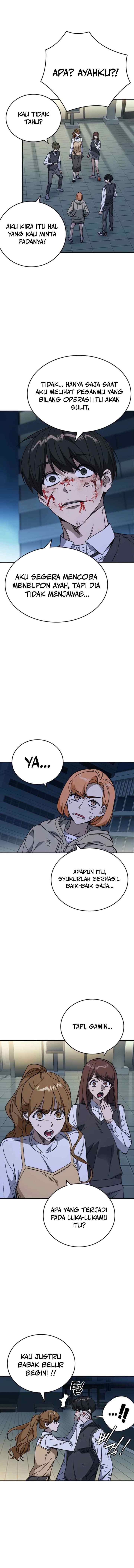 Kenkyu Gurupu chapter 296 halaman 5