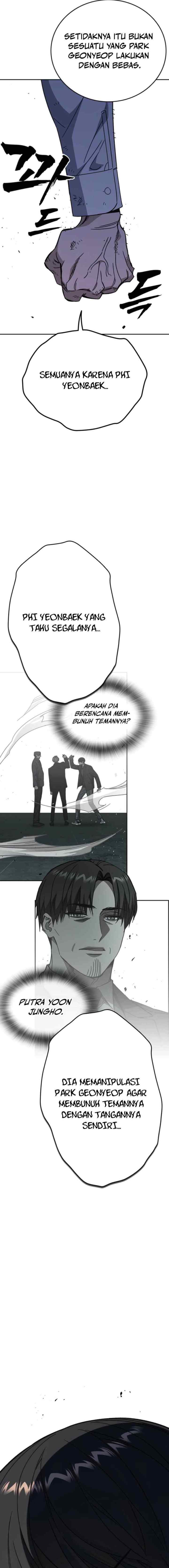 Kenkyu Gurupu chapter 296 halaman 10