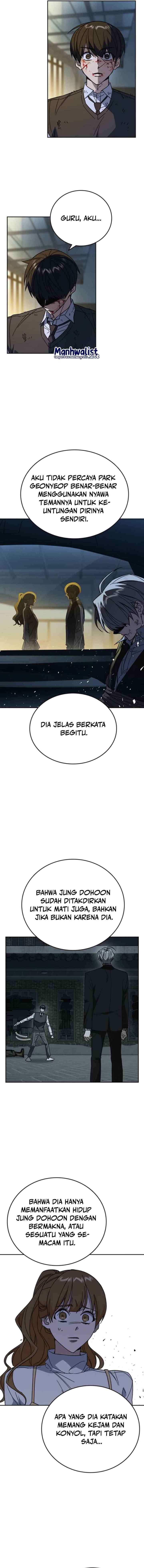 Kenkyu Gurupu chapter 296 halaman 9