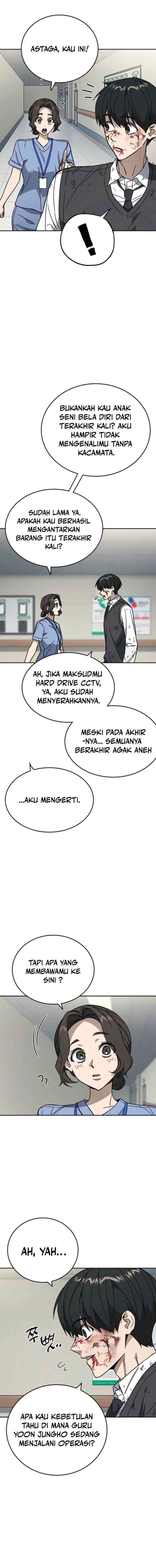 Kenkyu Gurupu chapter 296 halaman 14