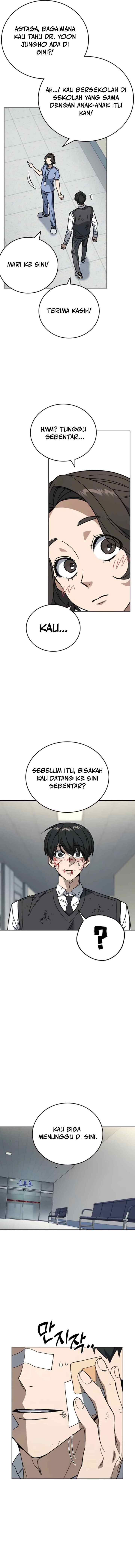 Kenkyu Gurupu chapter 296 halaman 15
