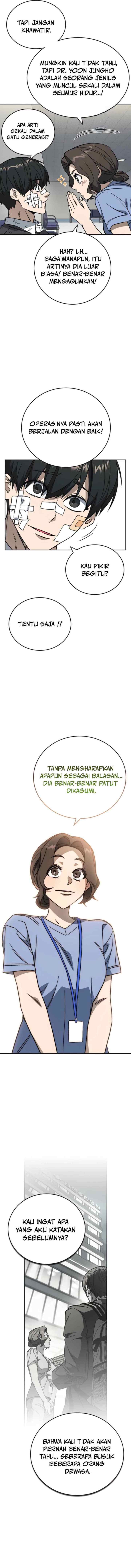Kenkyu Gurupu chapter 296 halaman 17