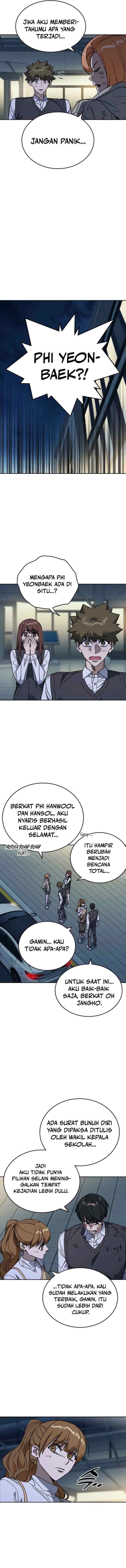 Kenkyu Gurupu chapter 296 halaman 6