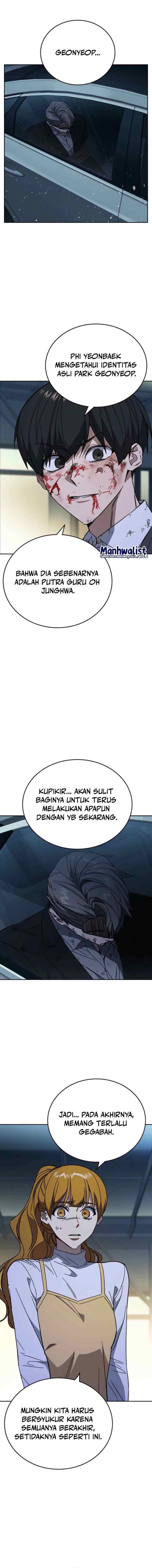 Kenkyu Gurupu chapter 296 halaman 7