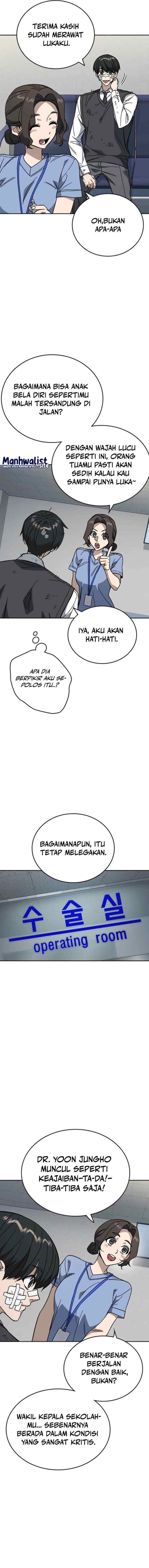 Kenkyu Gurupu chapter 296 halaman 16