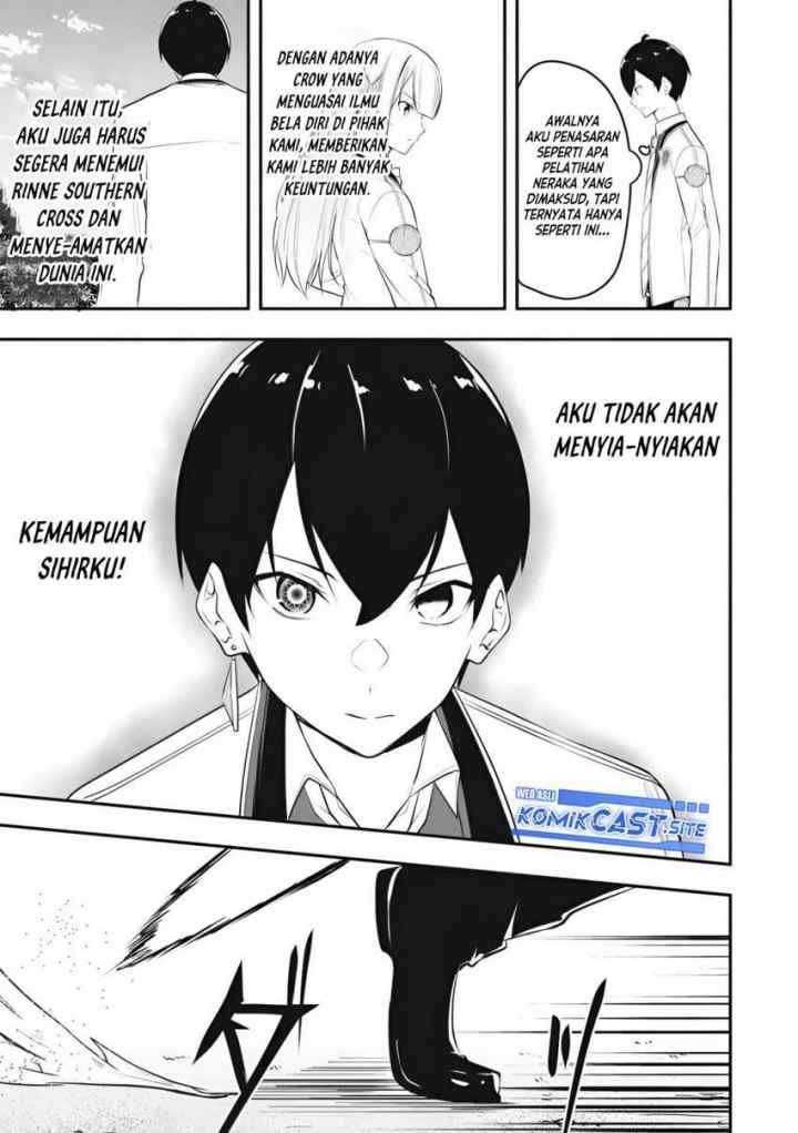 Kentei Gakuin no Magan Kenja chapter 13 halaman 14
