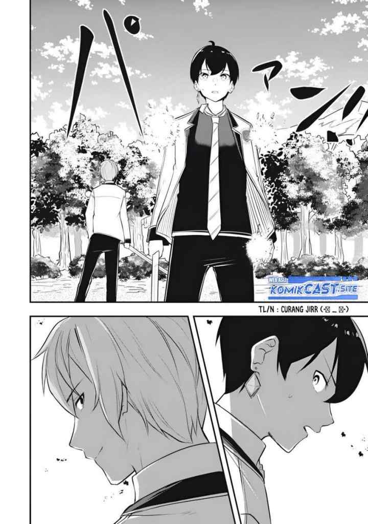 Kentei Gakuin no Magan Kenja chapter 13 halaman 15