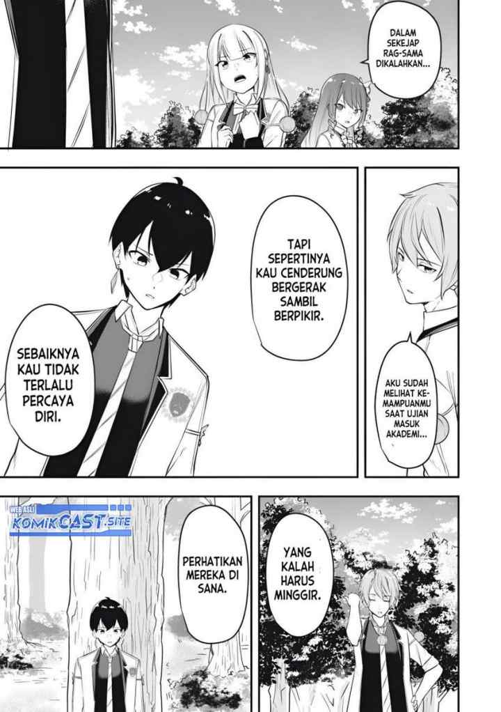 Kentei Gakuin no Magan Kenja chapter 13 halaman 16