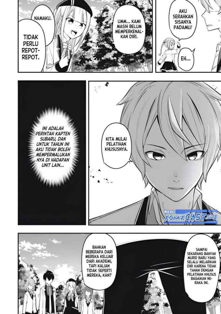 Kentei Gakuin no Magan Kenja chapter 13 halaman 11