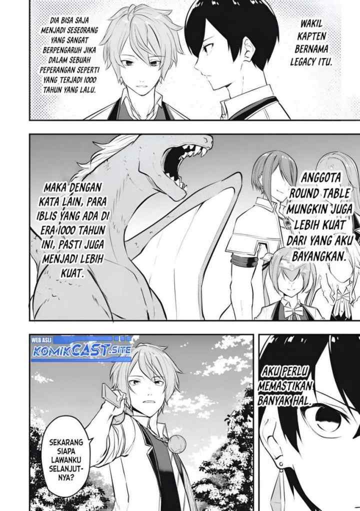 Kentei Gakuin no Magan Kenja chapter 14 halaman 5