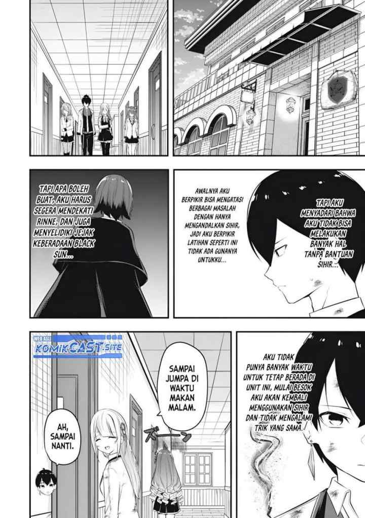 Kentei Gakuin no Magan Kenja chapter 14 halaman 15