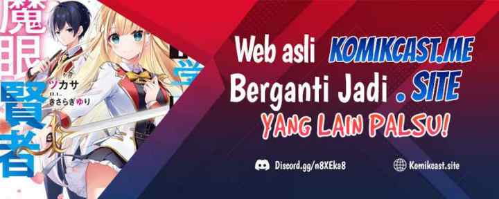 Kentei Gakuin no Magan Kenja chapter 14 halaman 20