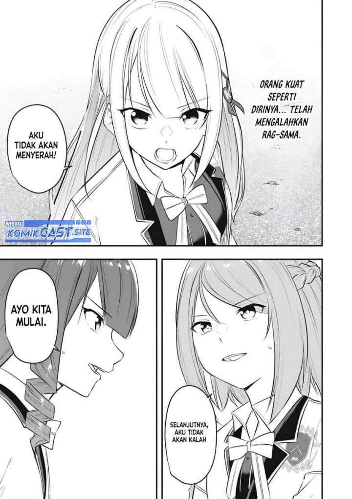 Kentei Gakuin no Magan Kenja chapter 14 halaman 12