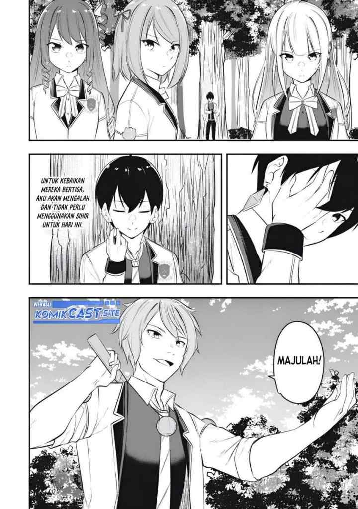 Kentei Gakuin no Magan Kenja chapter 14 halaman 13