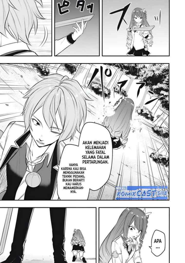 Kentei Gakuin no Magan Kenja chapter 14 halaman 4