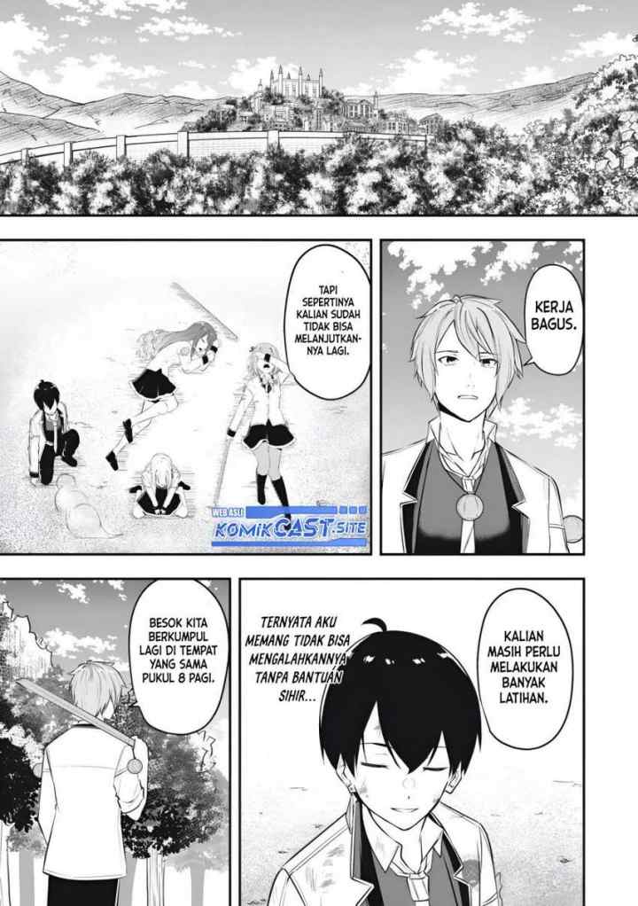 Kentei Gakuin no Magan Kenja chapter 14 halaman 14