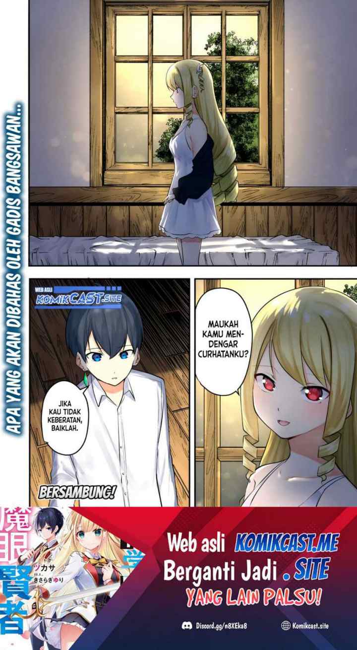 Kentei Gakuin no Magan Kenja chapter 14 halaman 19