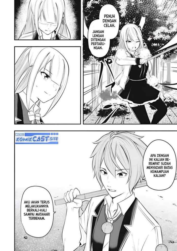 Kentei Gakuin no Magan Kenja chapter 14 halaman 11