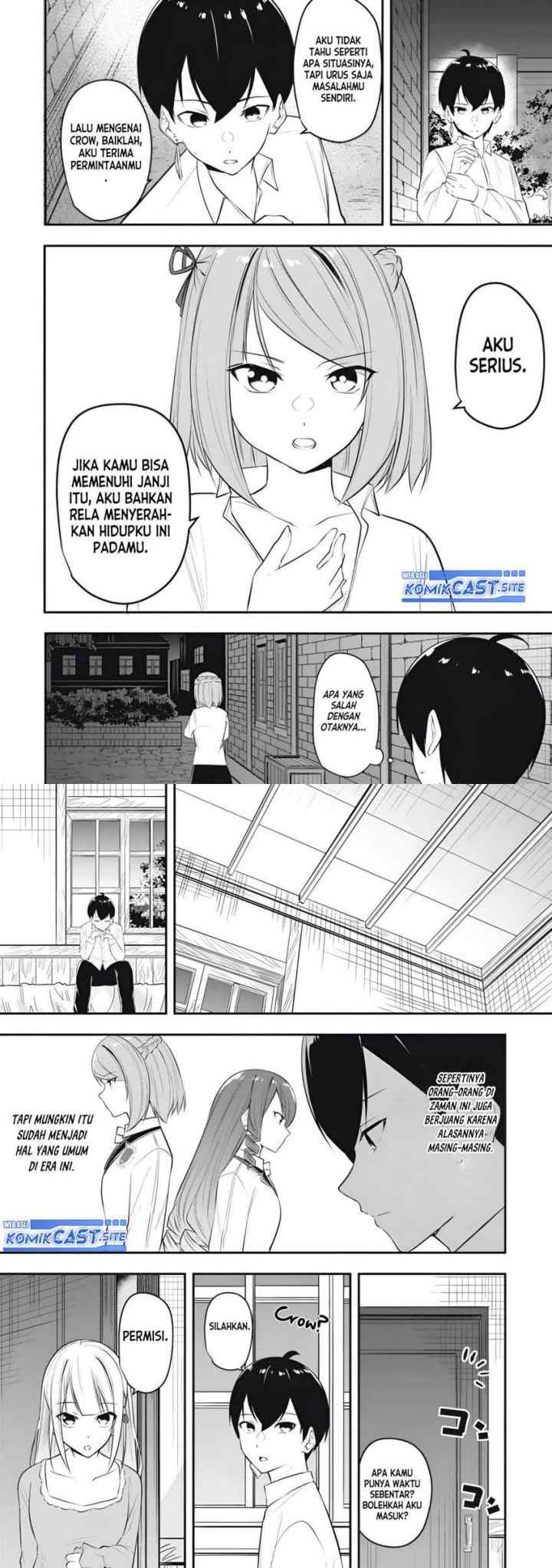 Kentei Gakuin no Magan Kenja chapter 15 halaman 5