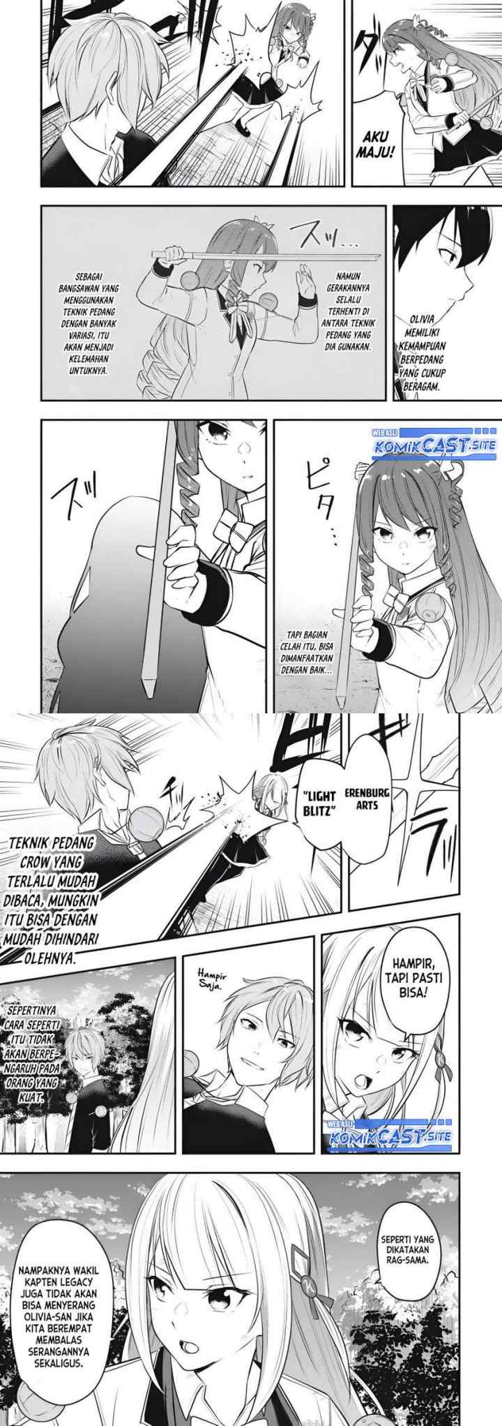 Kentei Gakuin no Magan Kenja chapter 16 halaman 5