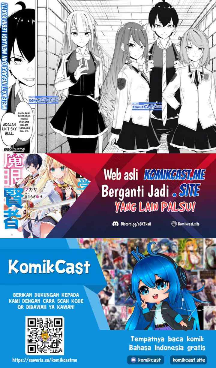Kentei Gakuin no Magan Kenja chapter 17 halaman 11