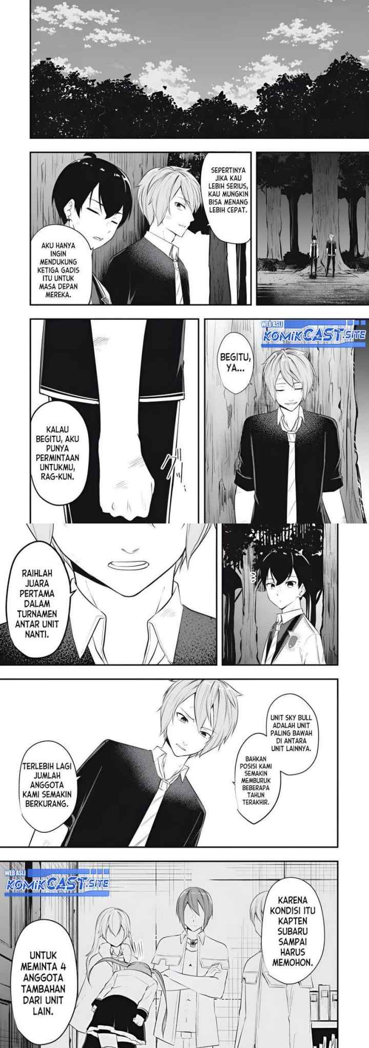 Kentei Gakuin no Magan Kenja chapter 17 halaman 4