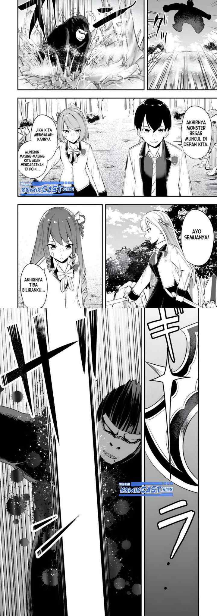 Kentei Gakuin no Magan Kenja chapter 19 halaman 7