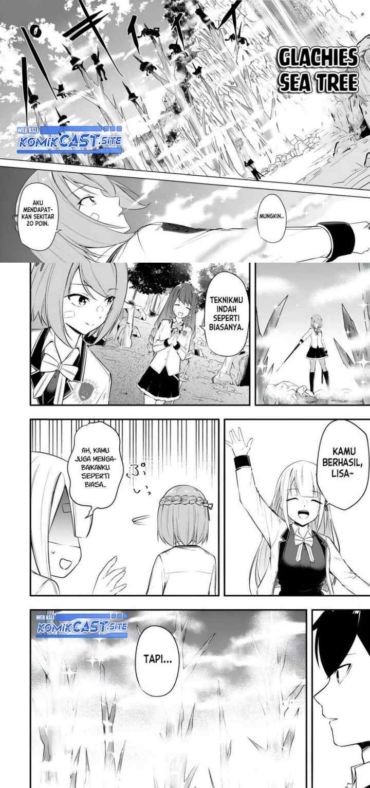 Kentei Gakuin no Magan Kenja chapter 19 halaman 4